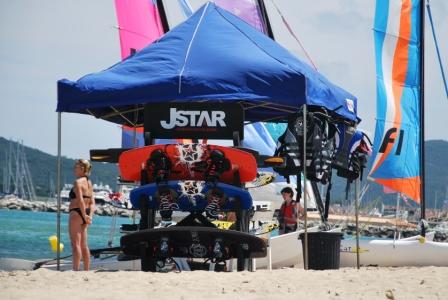 Accueil wake board