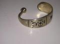 Bracelet argent