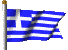 drapeau grèce