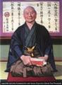 Sensei Funakoshi