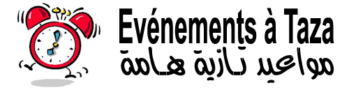 Evenements à Taza !