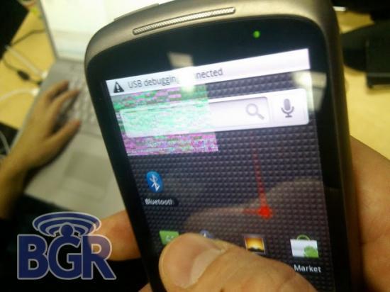 Google phone nexus one