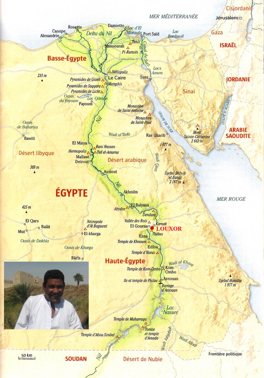 Carte de l'Egypte