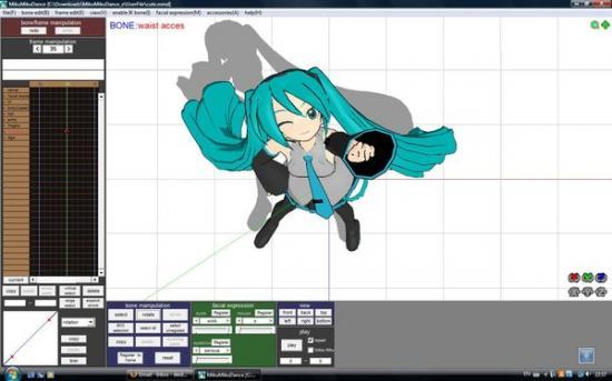 Posted Image