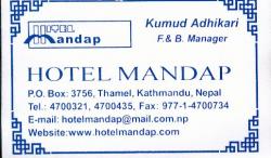 Hotel Mandap Thamel - Katmandu