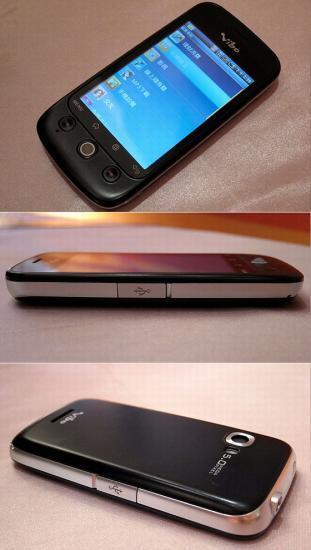 Vibo-A688-Android