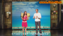 Sp�ciale Saison 2009 - Le meilleur de Fort Boyard en quotidienne