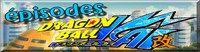 Dragon ball kai