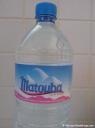 Eau min&eacute;rale Matouba