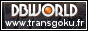 dbworld