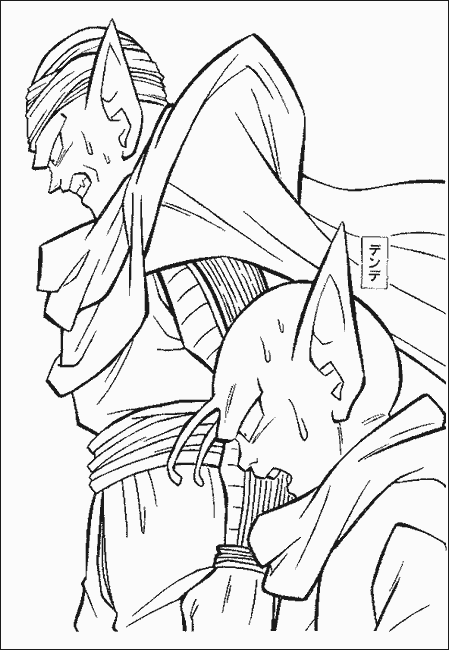 piccolo dend&eacute;