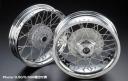 Jantes en aluminium finition chrome