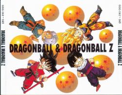Dragon Ball & Dragon Ball Z : Daizensh&ucirc;u