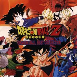 Dragon Ball Z - Best Collection OST