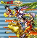 Dragon ball Z - Best Song Collection