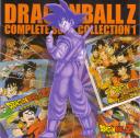 Dragon Ball Z Complete song collection 1