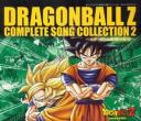Dragon Ball Z Complete song collection 2
