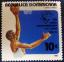 Basket ball