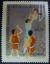 Basket ball