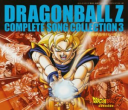 CD