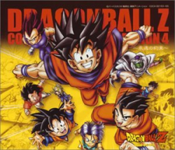 CD