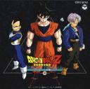 Hit Song Collection