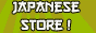 japanese-store