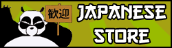 Japanese store