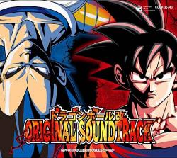 Dragon Ball Kai: Original Soundtrack