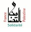 Association France Palestine Solidarité