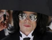 Lunette de soleil Miroir MJ