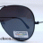 lunette KJ profil