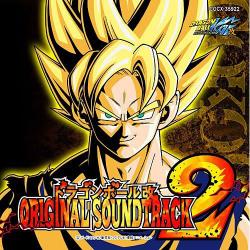 Dragon Ball Kai - Original Soundtrack vol. 2
