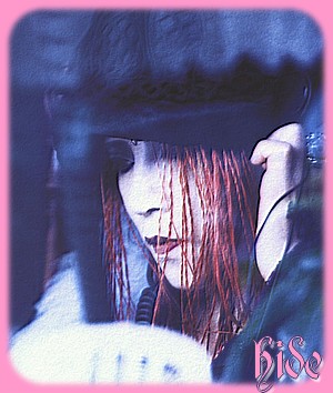 hide