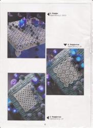 37179 mod�le napperon crochet d'art catalogue crochet cr�ation 32