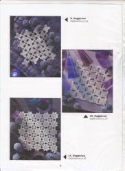 37183 mod�le napperon crochet d'art catalogue crochet cr�ation 32