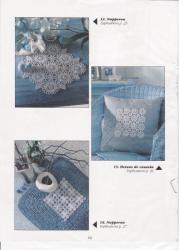 37185 mod�le napperon crochet d'art catalogue crochet cr�ation 32