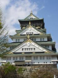 Le Chateau d'Osaka