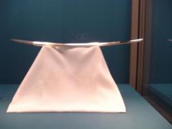 Mus&eacute;e National galerie du Japon