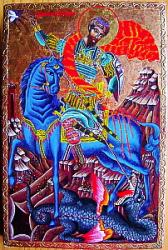 Ic&ocirc;ne peinture a tempera
